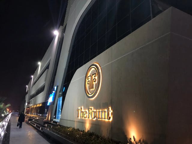 The Fount Mall New Cairo Project