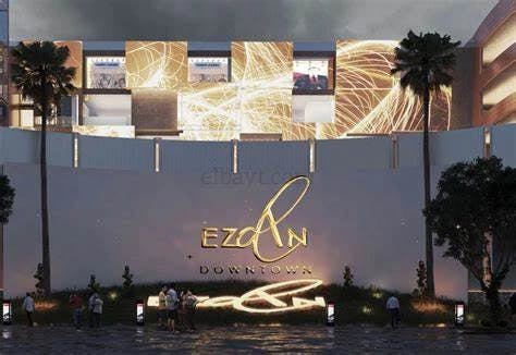 Ezdan Mall New Capital Project