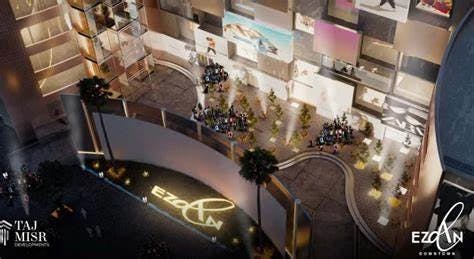 Ezdan Mall New Capital Project