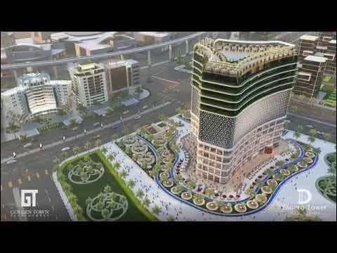 Dinero Tower Project