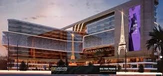 Paris Mall Project