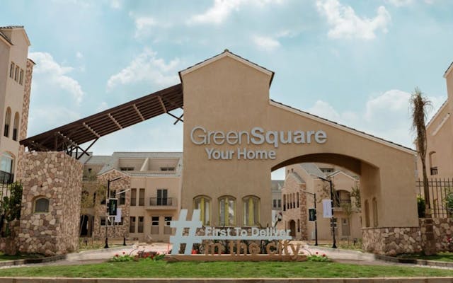 Green Square Mostakbal City Project